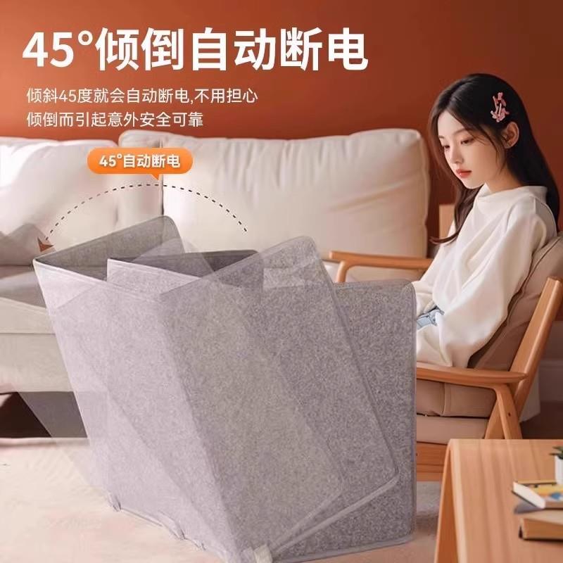 j8石墨烯暖脚下捂脚过冬办公室桌发热保暖电暖器取暖器毯暖g3