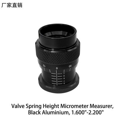 气门弹簧高度千分尺测量器1.600