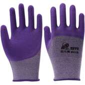 登升倍儿爽 419乳胶防滑耐磨皱纹透气男女作业分指劳保防护皮手套