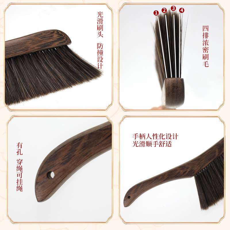 家用鸡翅木床刷软毛长柄大号扫床刷子地毯除尘刷卧室清洁床上笤帚