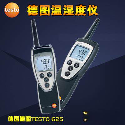 德图testo 625 型温湿度仪 测量环境空气温度及相对湿度