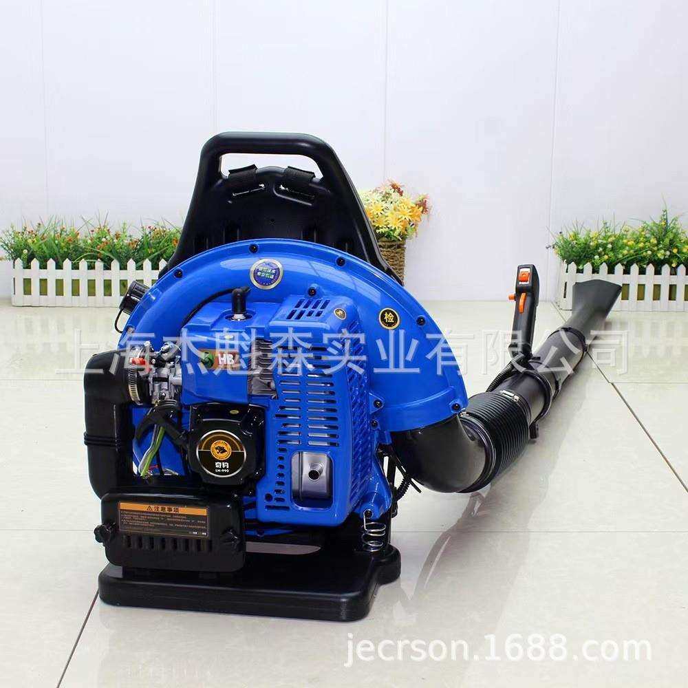 EB650吹风机背负式汽油大功率吹落叶吹灰尘机蓝色,农机/农具/农膜,播种栽苗器/地膜机,淘宝优惠券,粉丝福利购,淘宝优惠卷