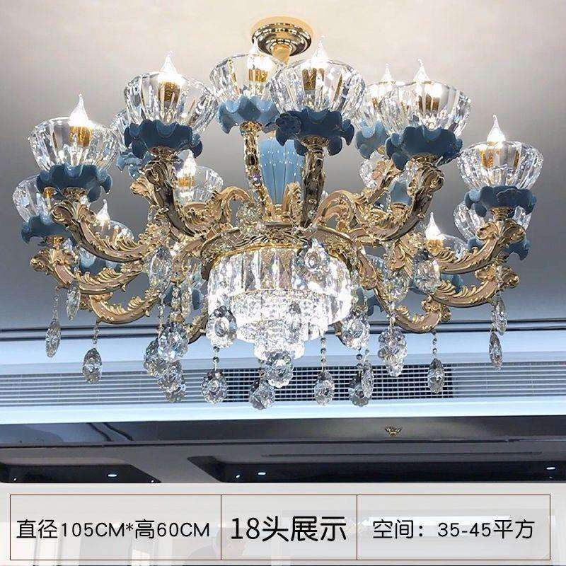 欧式吊灯客厅灯简约现代大气卧室餐厅别墅家庭装陶瓷轻奢水晶灯具