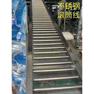 不锈钢卸货滑轮滑梯滚筒输送机搬运工具百货柜下货无动力滑道