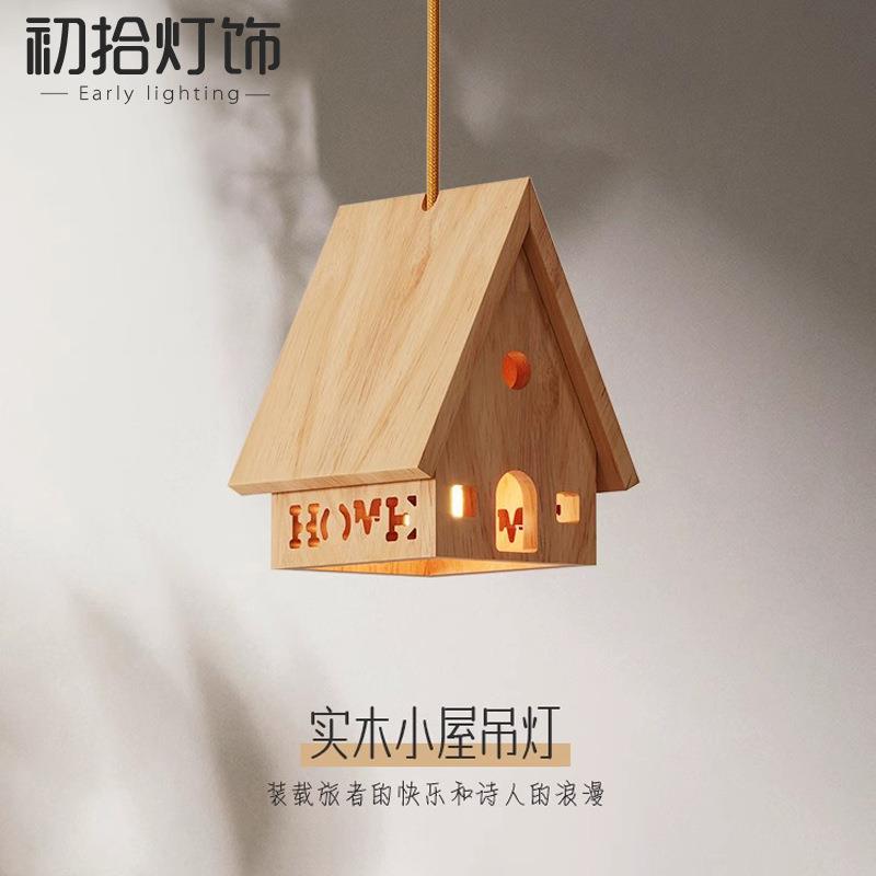 实木卧室床头小屋壁灯过道玄关阳台书房儿童房灯北欧日式风护眼灯
