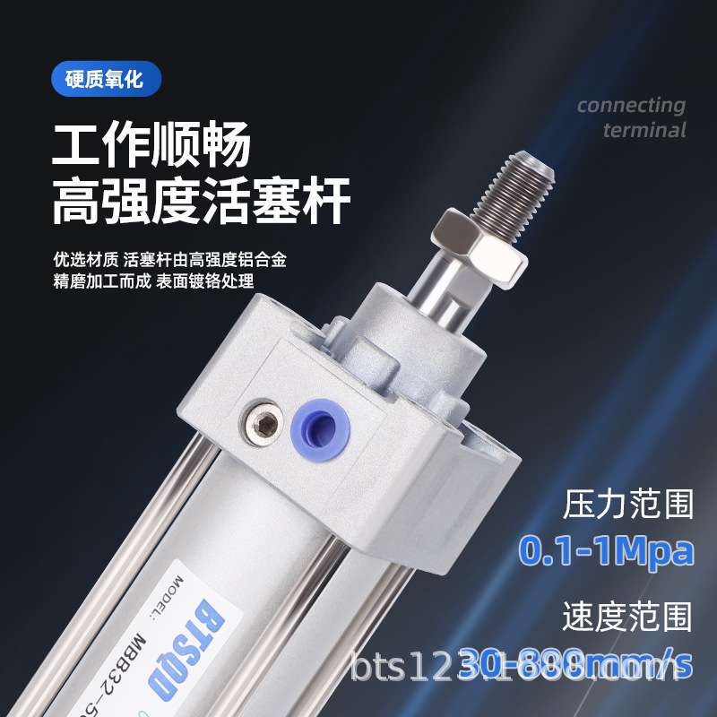 SMC型气动大推力MBB气缸MDBB32/40/50/63/80/100-/125-25-100-500