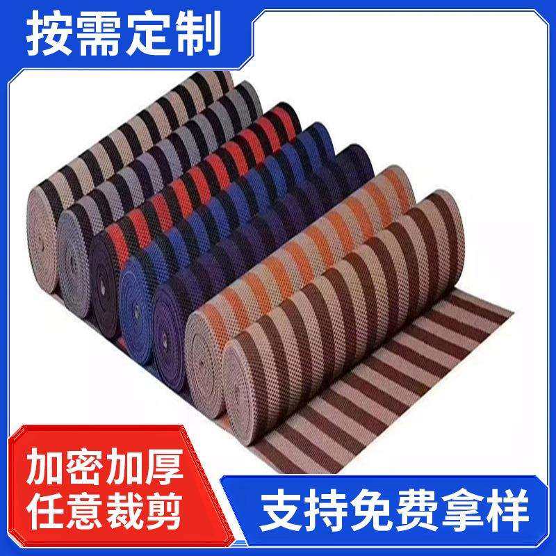 厂家双色滚珠链条pvc彩色汽车脚垫大卷塑胶加厚加密材质地垫防滑