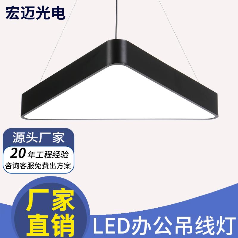 现代简约三角形吊灯餐厅酒吧发廊办公室照明灯具实心三角形吊线灯
