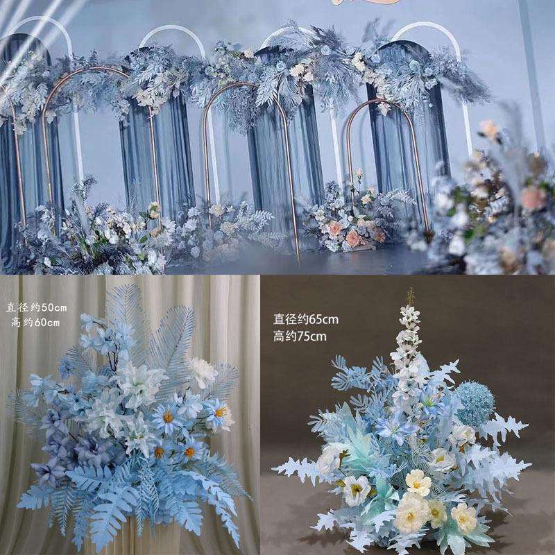 婚庆t花球舞台装饰蓝色路霾花艺背景引花雾桌花迎宾婚礼盆花蓝台