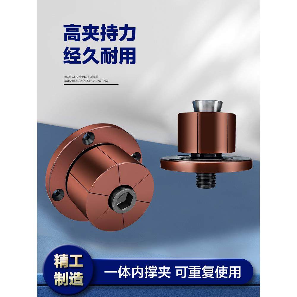 一体法兰内撑夹具四轴五轴气动内径膨胀夹头手动内孔销定位销,农机/农具/农膜,播种栽苗器/地膜机,淘宝优惠券,粉丝福利购,淘宝优惠卷