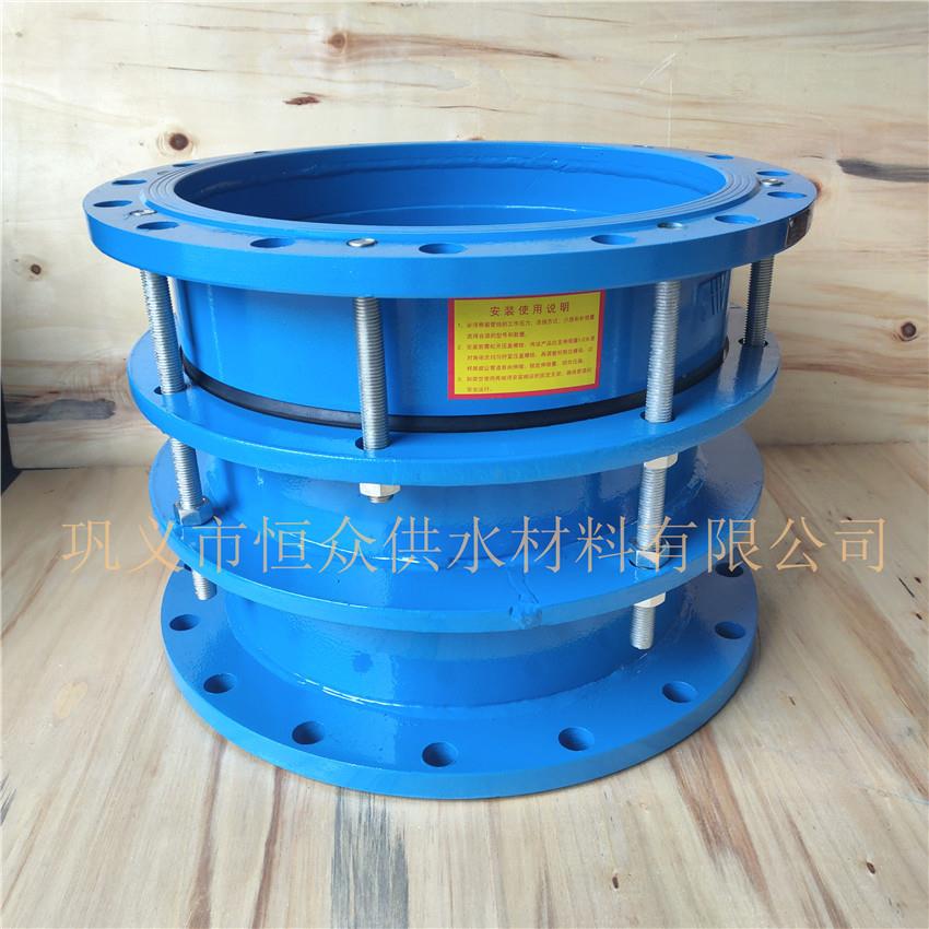 SSQ型套管式伸缩器 BF型单法兰限位伸缩接头 DN100伸缩接头厂家