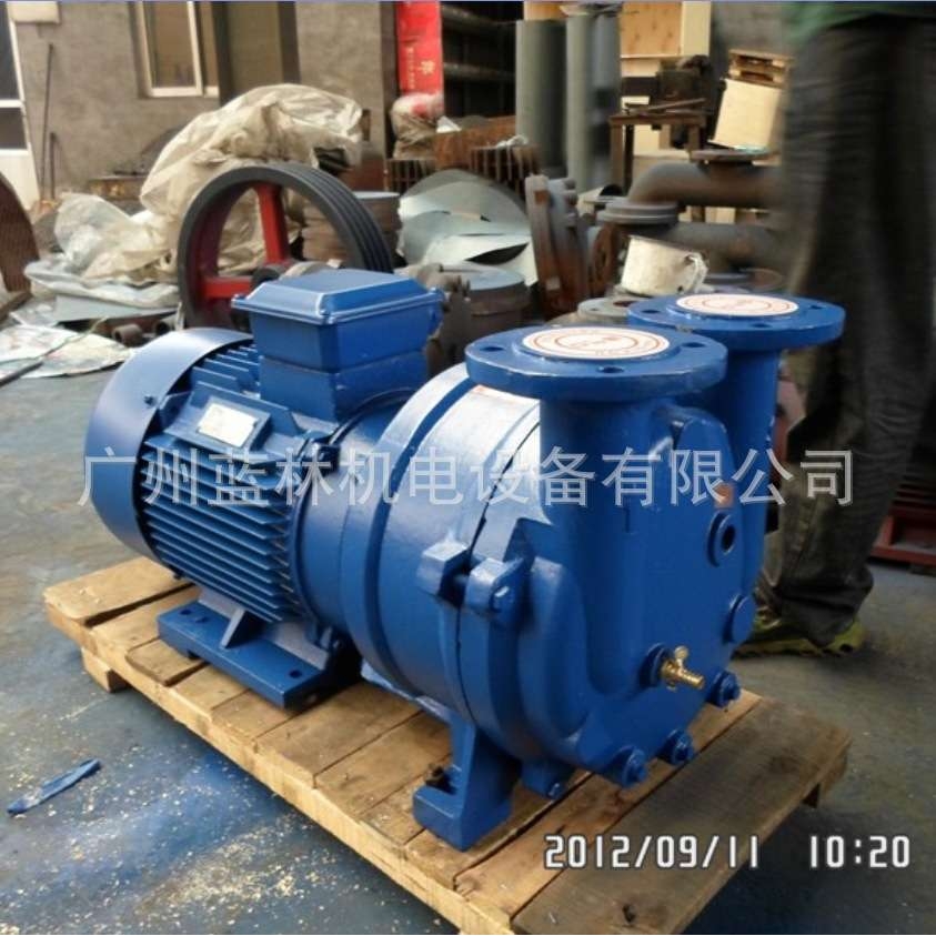现货SKA(2BV)水环式耐腐蚀真空泵 2BV-5111水环真空泵厂家直销