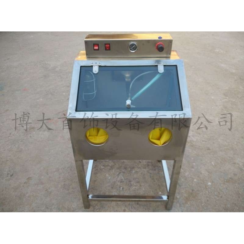 小型不锈钢干湿两用喷砂机 金属零件表面抛光处理抛光机