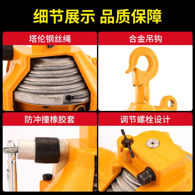 j80kg起泽9kg公斤1拉力器吊自锁10弹簧平衡器15伸缩器塔式起重g3