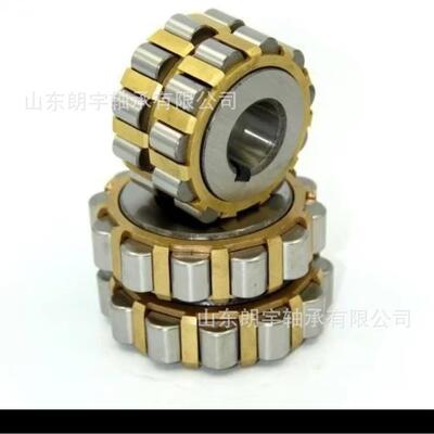 NUP2209EMNRC3 NUPK209NR NU406EMC3二类大型圆柱滚子轴承