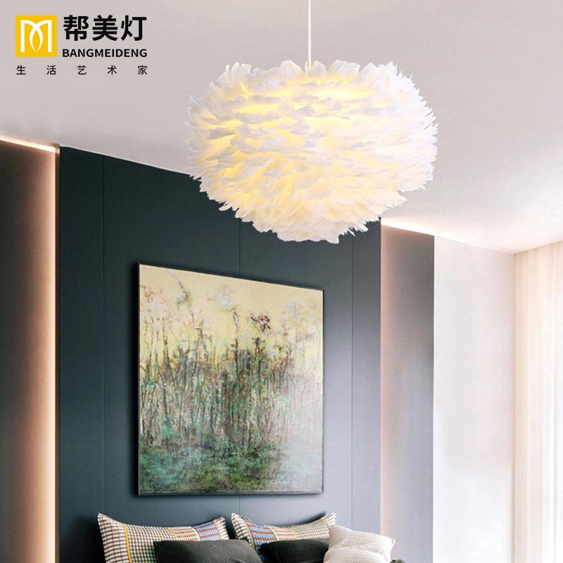 北欧创意简约白色羽毛客厅卧室餐厅吊灯儿童居家鸟巢艺术装饰灯具