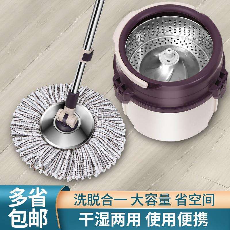 加厚旋转拖把桶单桶拖把懒人拖把干湿两用免手洗拖把好神