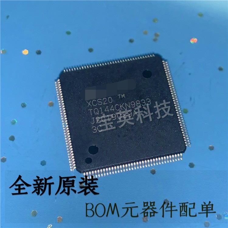 XCS20-3TQ144C 嵌入式-FPGA可编程逻辑器 集成IC芯片 TQFP144