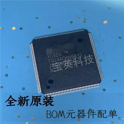 XCS20-3TQ144C 嵌入式-FPGA可编程逻辑器 集成IC芯片 TQFP144
