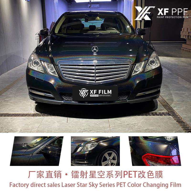 厂家镭射汽车贴膜七彩镭射星空黑白全车盖色电镀汽车改色膜
