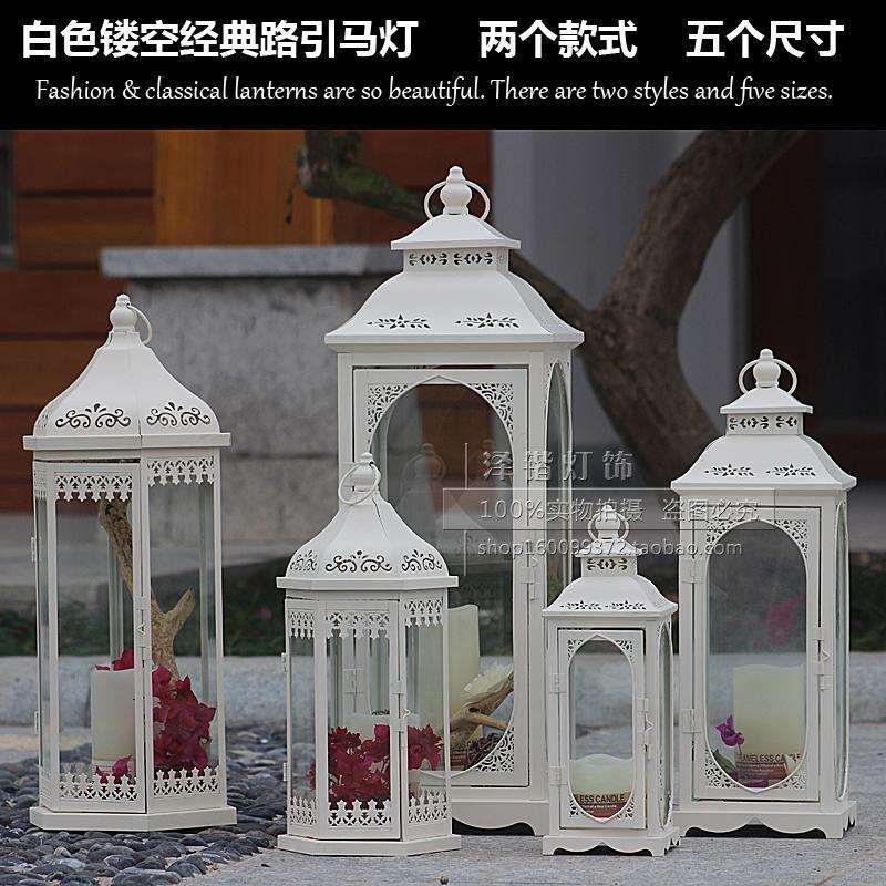 白色镂空创意铁艺玻璃落地风灯烛台婚庆路引马灯摆件家居饰品