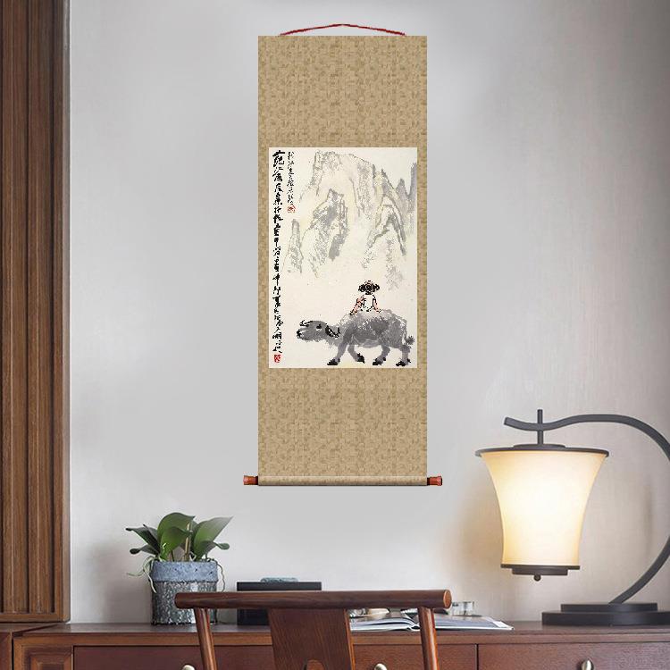 李可染牧牛图水墨画挂轴条幅卷轴名画复制品字画书房玄关挂画