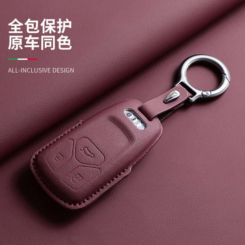 原车色A4L钥匙套Q5L新款A5扣A6L A3 Q3 Q2L Q7 A8 A7L粉q4保护壳