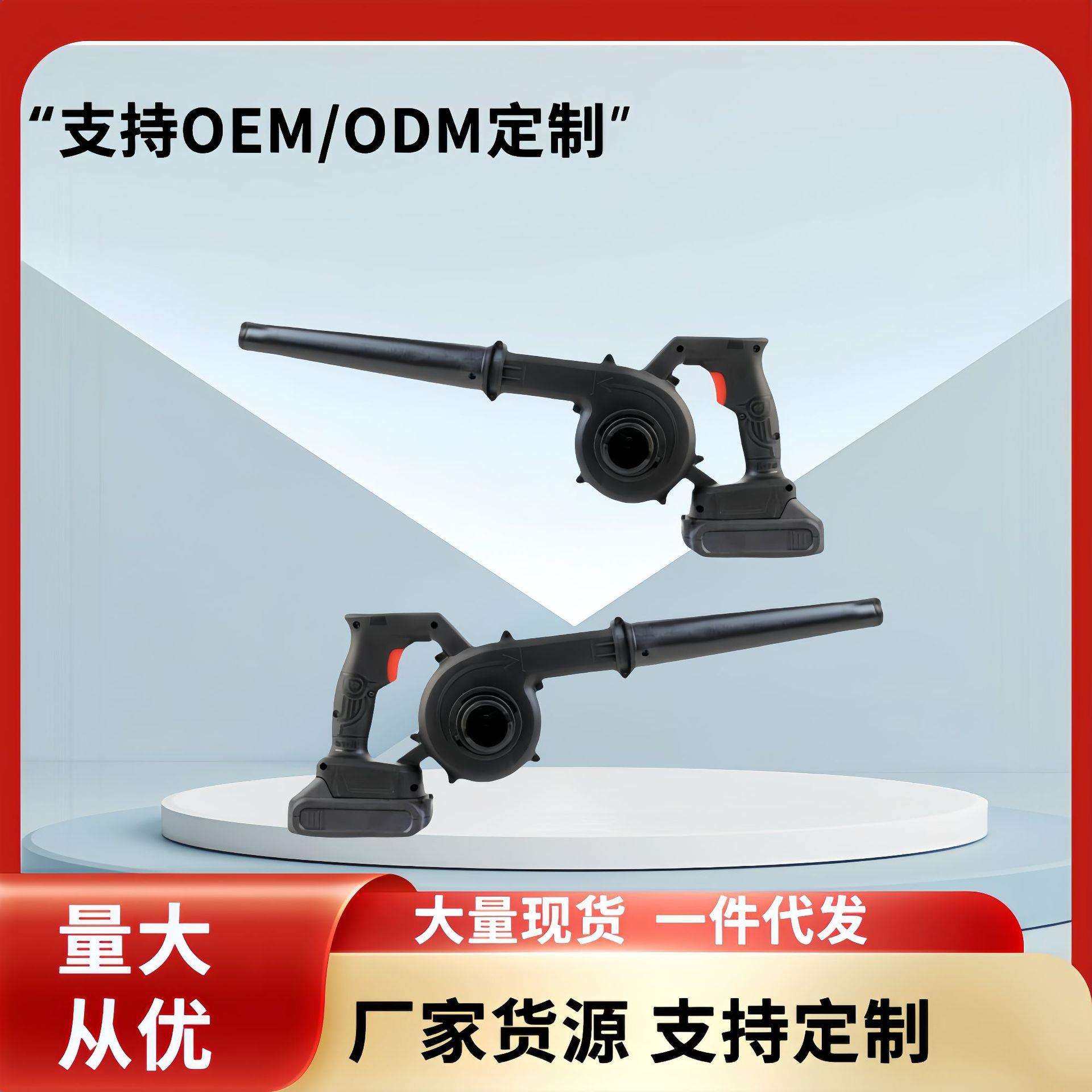 跨境电动鼓风机充电式吹风机两用锂电汽车除尘家用小型车用吸尘器,农机/农具/农膜,播种栽苗器/地膜机,淘宝优惠券,粉丝福利购,淘宝优惠卷