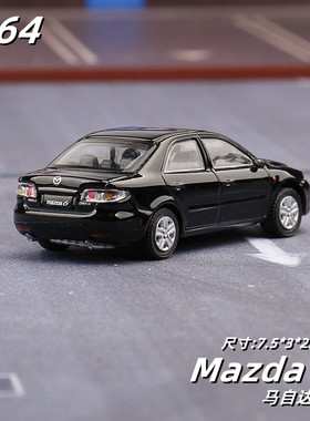 JKM1/64合金汽车模型马自达6迷你车减震玩具滑行车摆件饰品