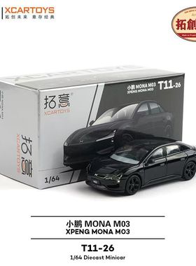 拓意 1/64 小鹏M03黑色T11-26新能源轿车小比例合金汽车模型