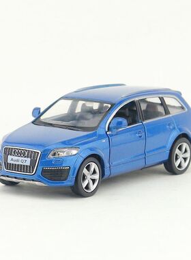 裕丰马珂垯5寸合金汽车奥迪Q7 V12金属儿童玩具模型车散装