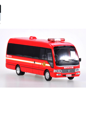 合金车模1/64考斯特消防车中型巴士真男孩玩具汽车微缩模型