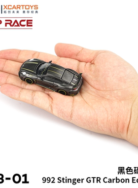 POPRACE1/64合金车模保时捷992 Stinger真男孩玩具汽车模型