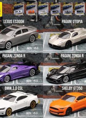 CCA彩珀1/64雷克萨斯宝马帕加尼谢尔比AE86合金玩具车模跑车吊卡