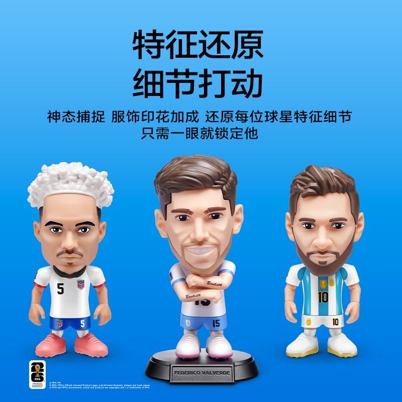正版现货王牌化身马布里NBA官网正品脚踝终结者传奇确认款手办