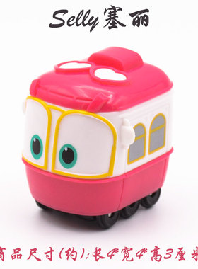 韩国Robot Trains机器火车侠动感火车家族合金玩具车模型非变形