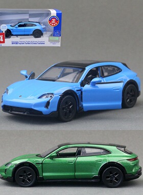 彩珀玩具合金车模1:36保时捷Taycan跑车儿童回力声光收藏88747