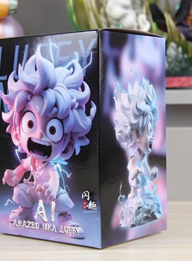 海贼王 GK 尼卡路飞 惊讶 Q版车载手办 摆件 模型 雕像 动漫周边