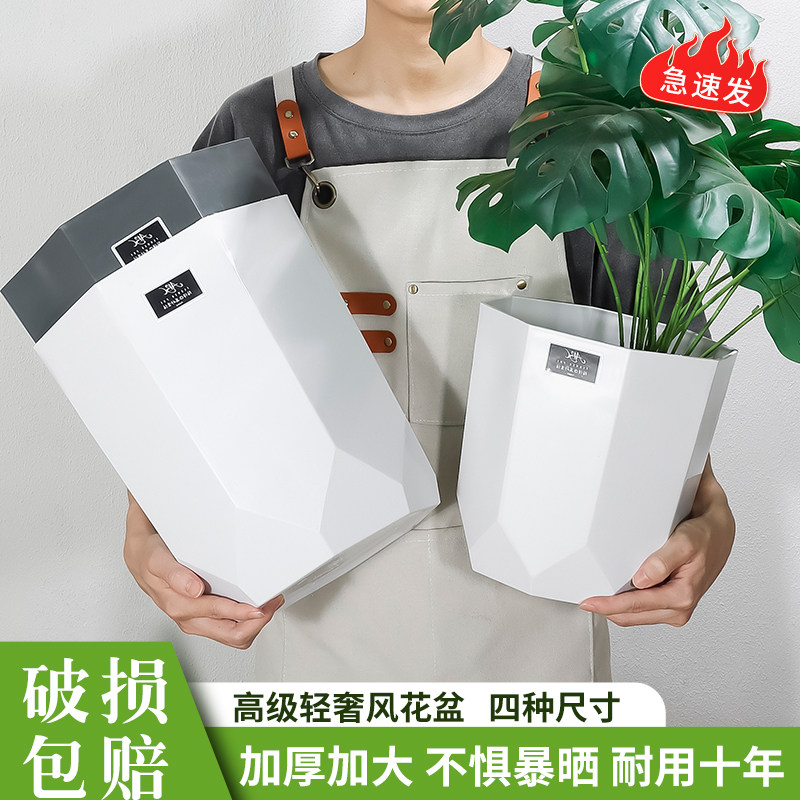 北欧风八角花盆盆栽阳台绿植多肉植物带托盘室内简约客厅落地特价,鲜花速递/花卉仿真/绿植园艺,花盆,淘宝优惠券,粉丝福利购,淘宝优惠卷