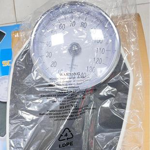 跨境出口英文版大表盘机械指针人体体重秤精准耐用弹簧体重150kg