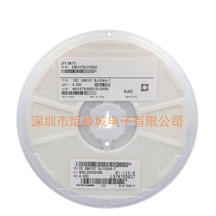 1812 4.7NF 472K 1000V X7R 10% 国巨贴片电容CC1812KKX7RCBB472,电子元器件市场,电容器,淘宝优惠券,粉丝福利购,淘宝优惠卷