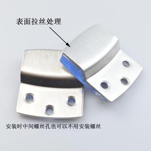 公共厕所门卫生间隔断配件五金洗手间隔板门当门阻片不锈钢挡门片