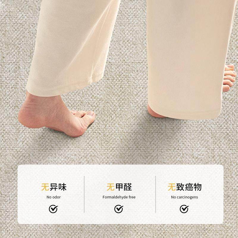 地毯客厅卧室床边2024新款防水免洗可擦沙发免打理复古房间地垫子,居家布艺,地毯,淘宝优惠券,粉丝福利购,淘宝优惠卷