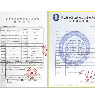 1金牛甪PPR铜镀镍双活结球阀  ppr活接球阀