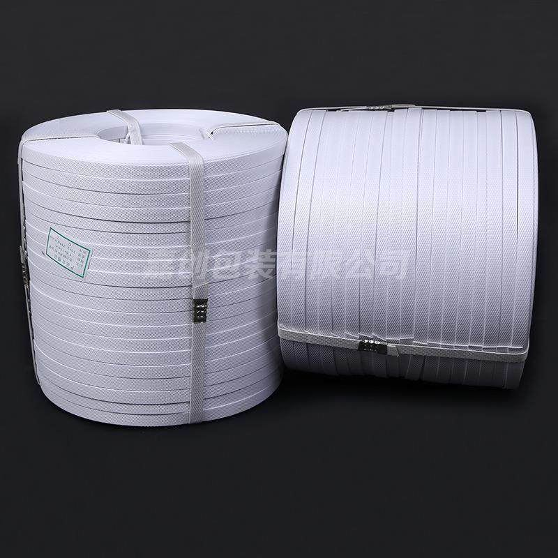 pp打包带高强打包带 白色20KG 1500N拉力手用打包带 pp手工打包带,包装,打包带,淘宝优惠券,粉丝福利购,淘宝优惠卷