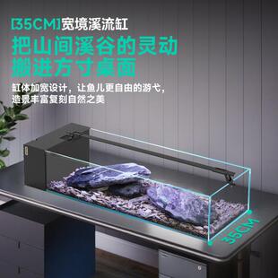 BESSN血脉觉醒宽境2025新款侧滤鱼缸客厅桌面贝森金晶五线超白缸