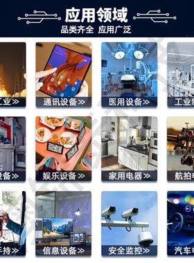 贴片三极管LMBT2222ALT1G/LMBT2907ALT1G丝印2P/2FSOT-23LRC晶体