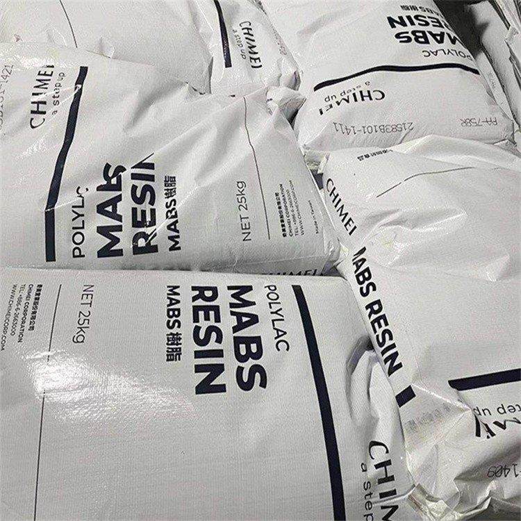 MABS台湾奇美PA-758透明耐冲击 汽车部件 高抗冲高强度防撞电子,橡塑材料及制品,ABS,淘宝优惠券,粉丝福利购,淘宝优惠卷