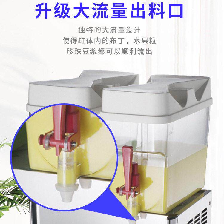 科式18L商用缸双缸三缸冷饮机可以出果粒的果汁机