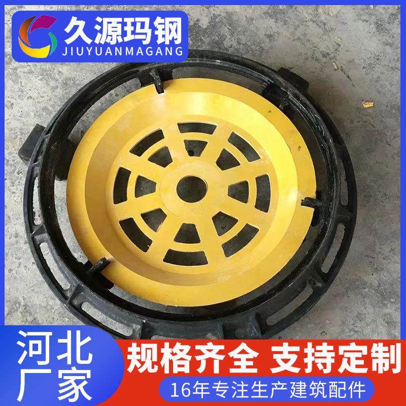 球墨铸铁井盖内盖 玻璃钢内置子盖 防沉降双层井盖 树脂井盖子盖,基础建材,透水混凝土,淘宝优惠券,粉丝福利购,淘宝优惠卷